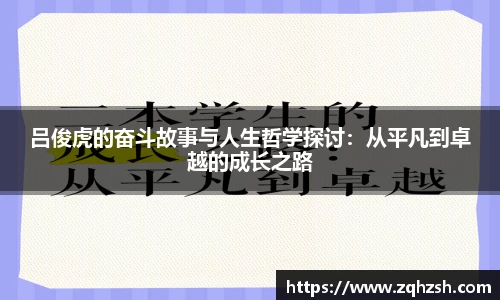 完美体育官网