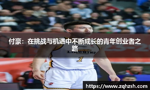 完美体育官网