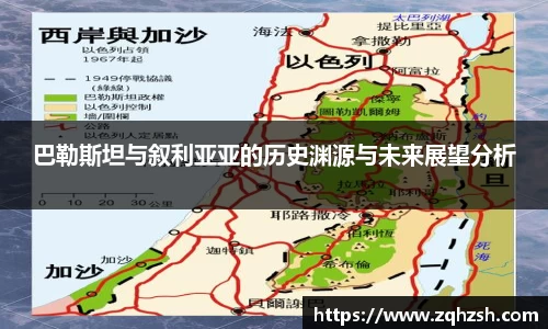 完美体育登录入口