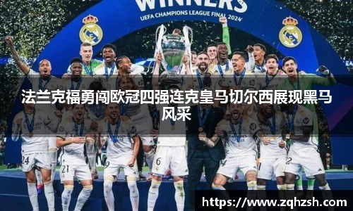 完美体育登录入口