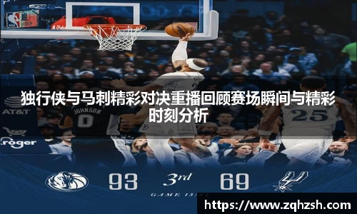完美体育登录入口