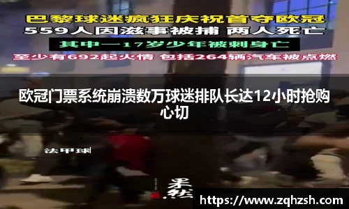 完美体育登录入口