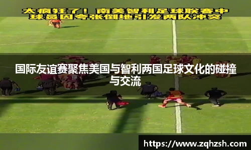 完美体育官网