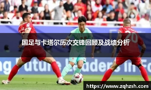 完美体育